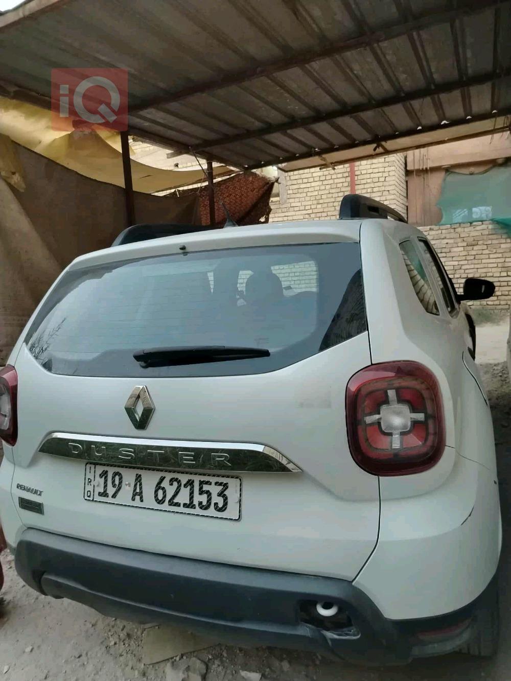رینۆ داستەر